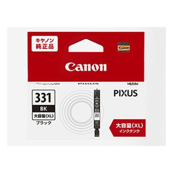 【新品･翌営業日出荷】Canon  キヤノン 純正プリンターインク BCI-331XLBK インクタンク ブラック 大容量 BCI-331XLBK (2521440)