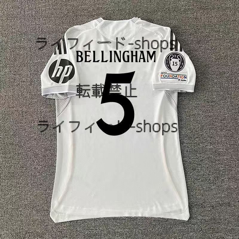 新品 25-26 FIFAクラブワールドカップ レアル・マドリード