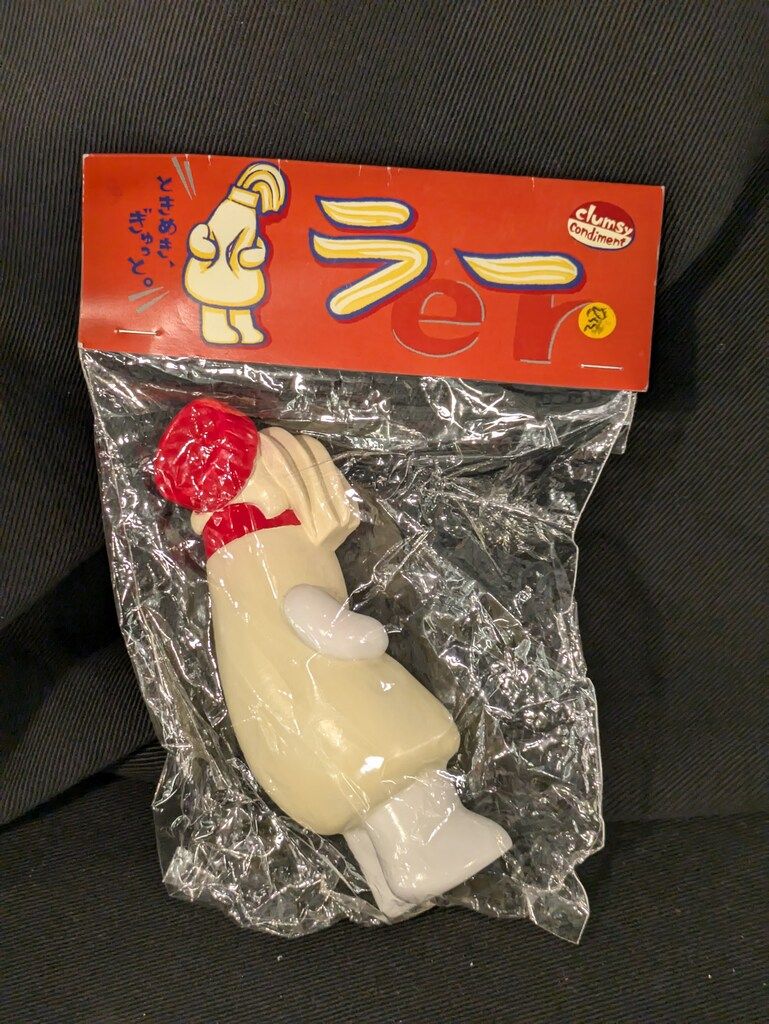 いまじなりある堂 調味料妖精ラー(マヨネーズ)