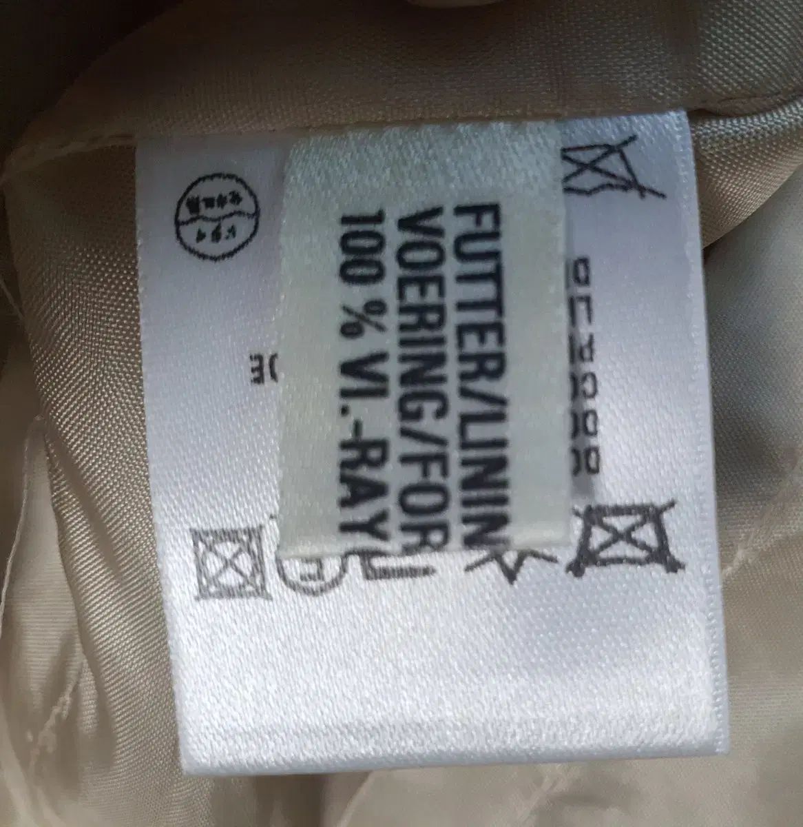 エスカーダ ツイード