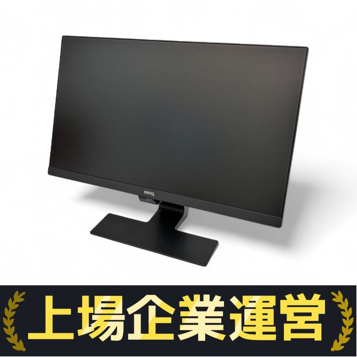BenQ GW2480 24インチ モニター 家電 中古 Z10199905 - メルカリ