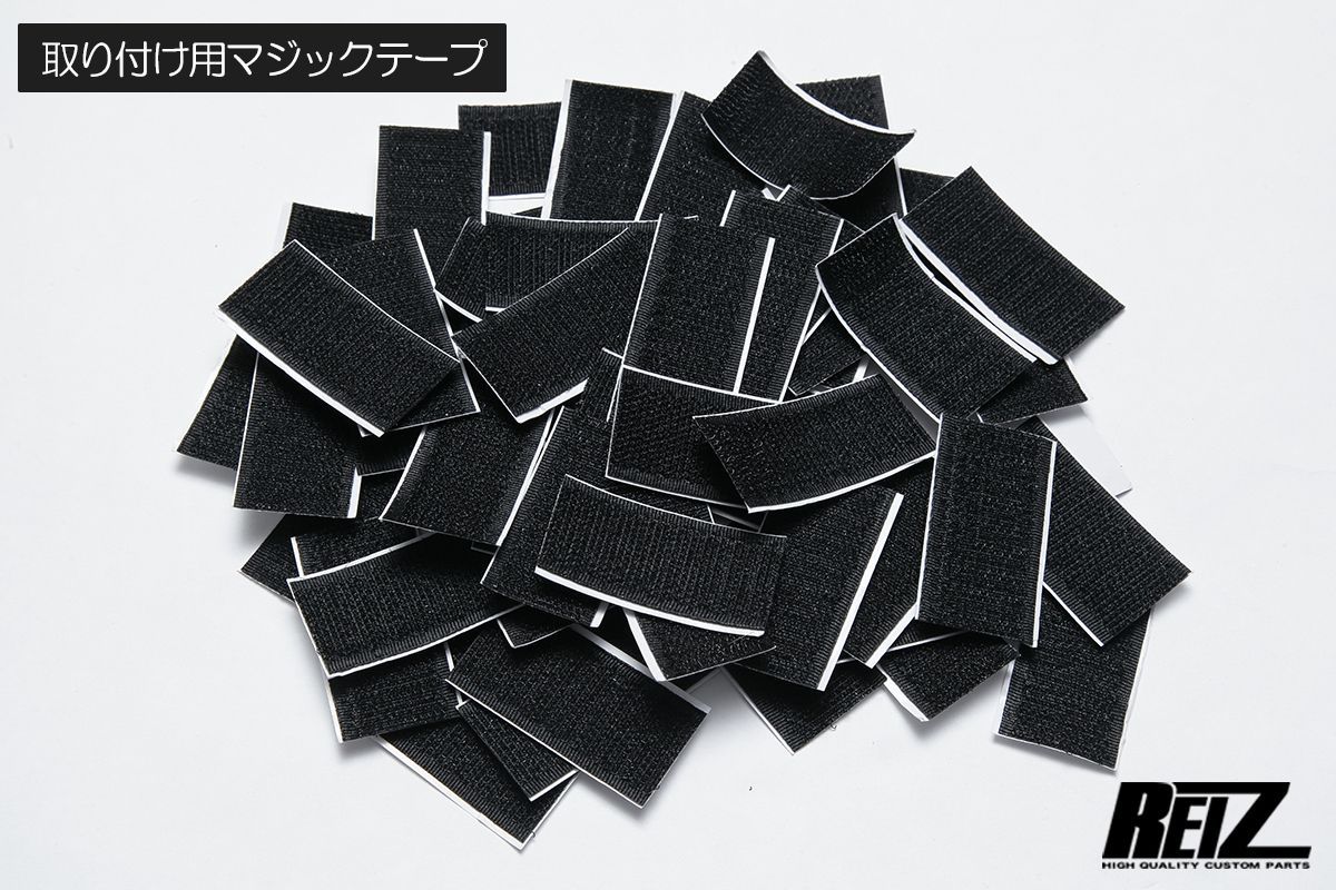 キックガード バックキャビン用