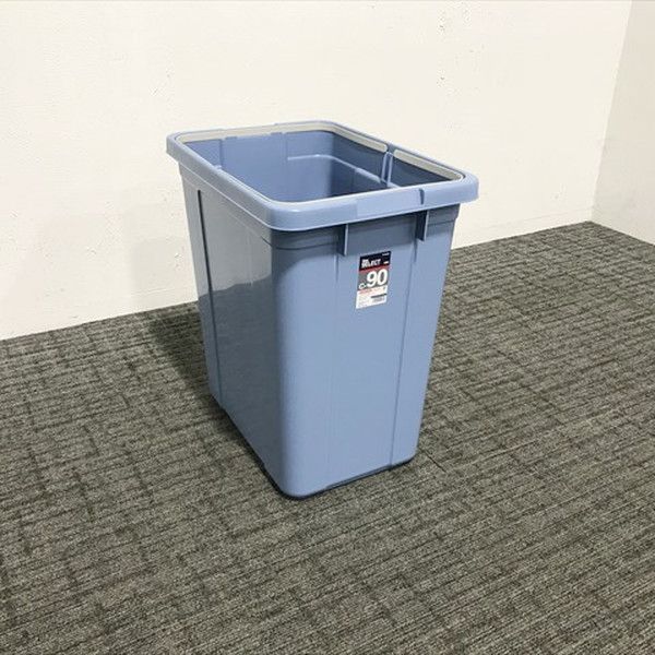ダストボックス 蓋無 90L ブルー