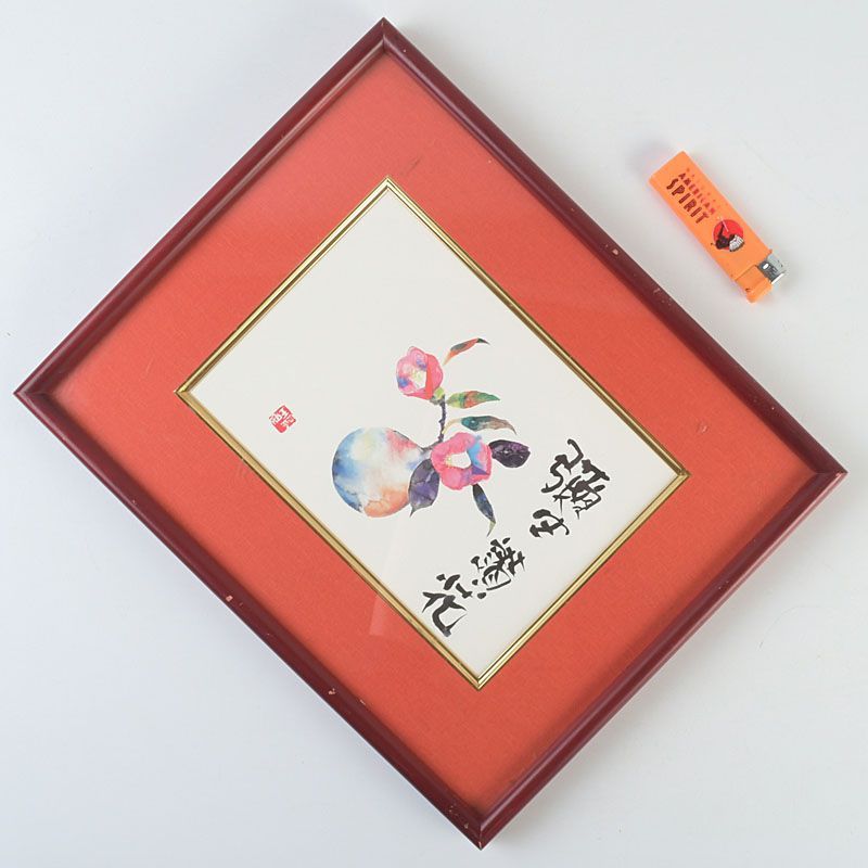 片岡鶴太郎 複製画 「彌生讃花」 額装 N S9 - メルカリ