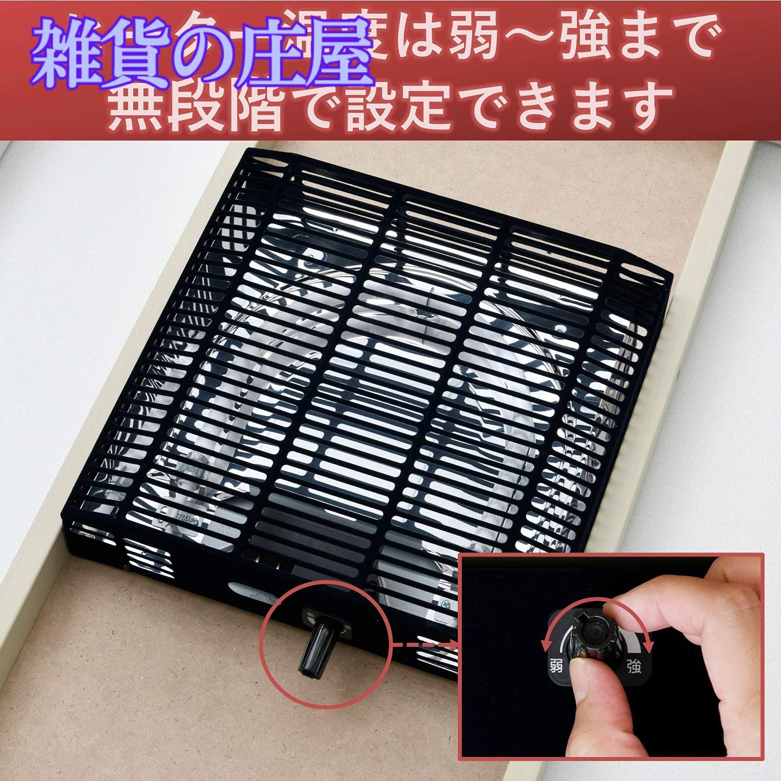 激安セール】[山善] カジュアル こたつ テーブル 75cm 正方形