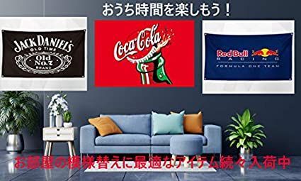 ビンテージ セーフティーフラッグ アドバタイジング バナー 旗