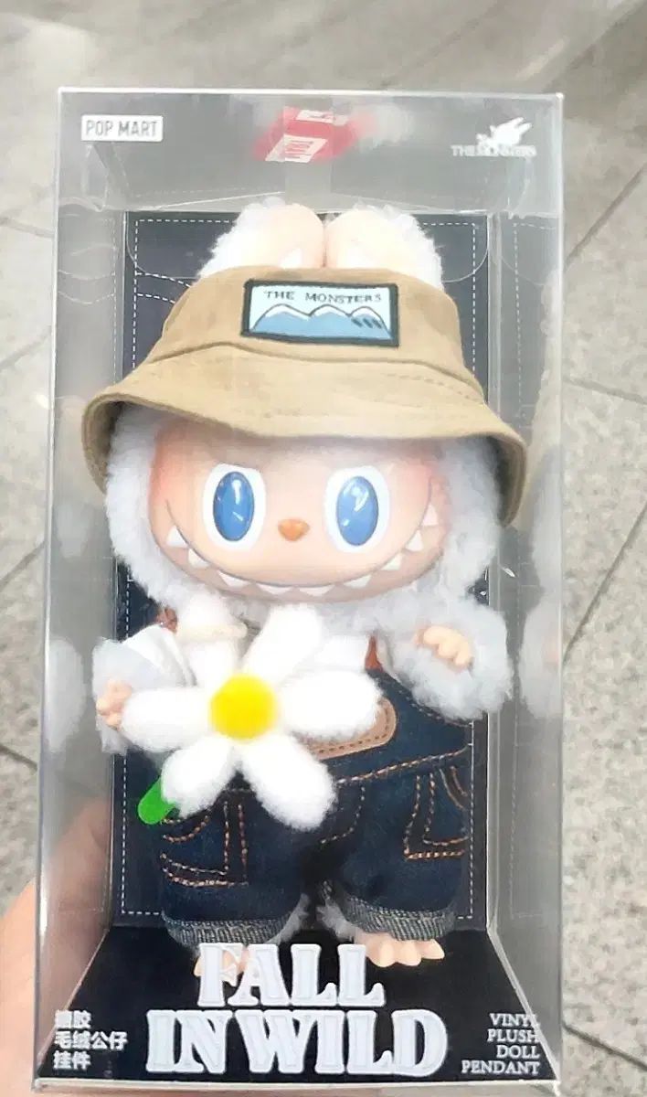 十三代酒井田柿右衛門 濁手菊牡丹文壷 共箱 最大幅約18㎝東Y7-0825