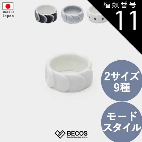 USA ヴィンテージ 灰皿 ベストウエスタン モーテル アメリカ 小物入れ