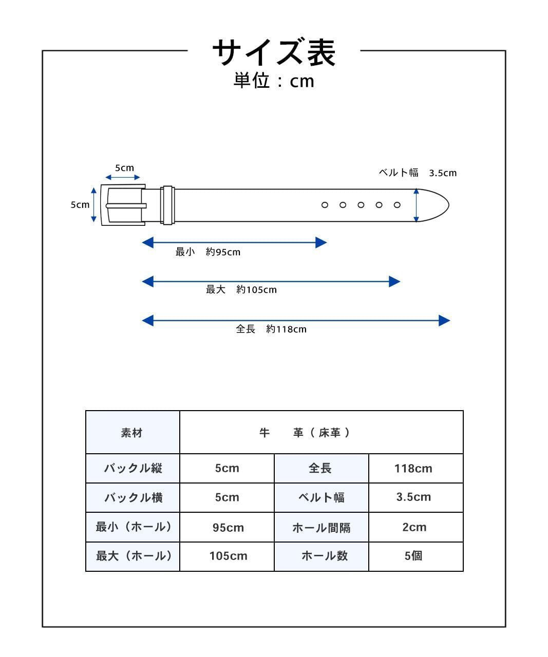 エドウィン ベルト メンズ レザー 牛革 革ベルト ブランド ロゴ 刻印