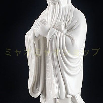 ばら売り 孔子 孔子像 置物 オブジェ セラミック ホワイト 財運 金運 運気 風水 開運 健康運 出世運 家庭運 家内安全 贈り物 縁起物 長寿 オフィス インテリア 玄関 リビング 絶対お買い得！