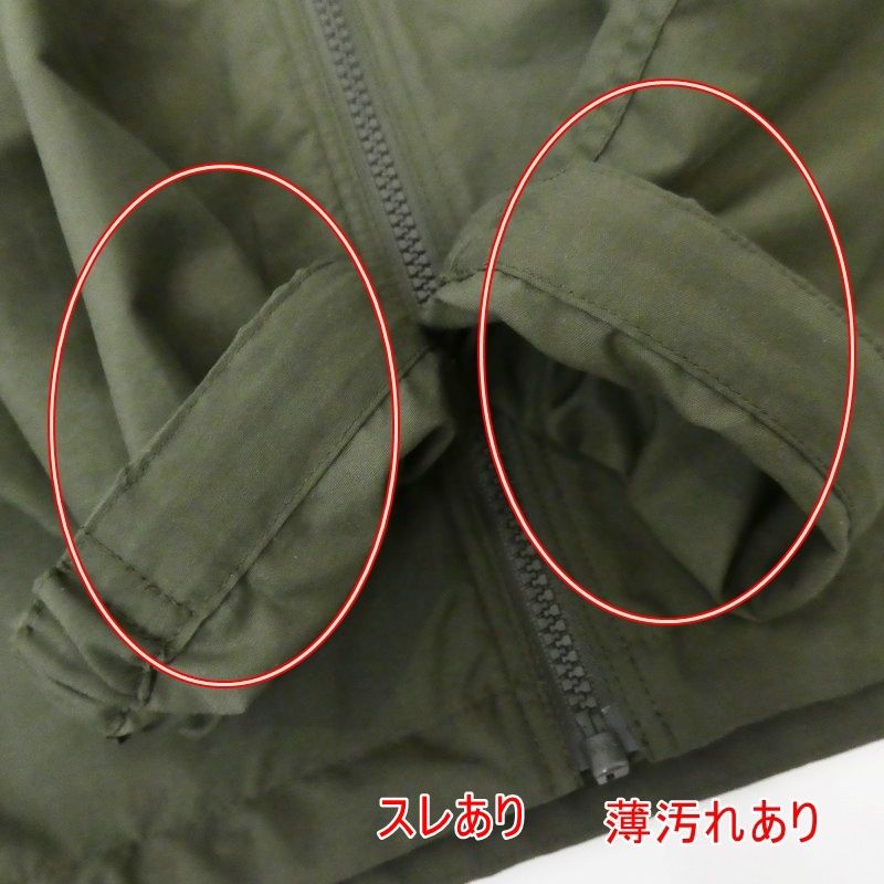 Compact Jacket