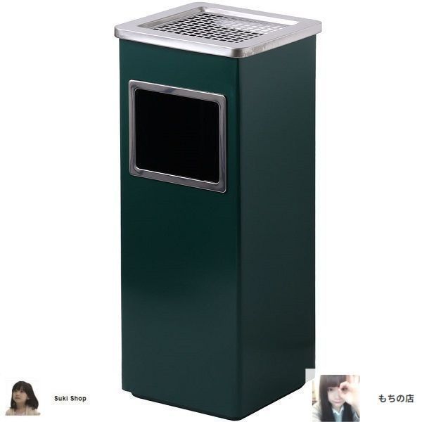 新しい未使用灰皿 スタンド 屋外 屋外用 業務用 おしゃれ 受け皿