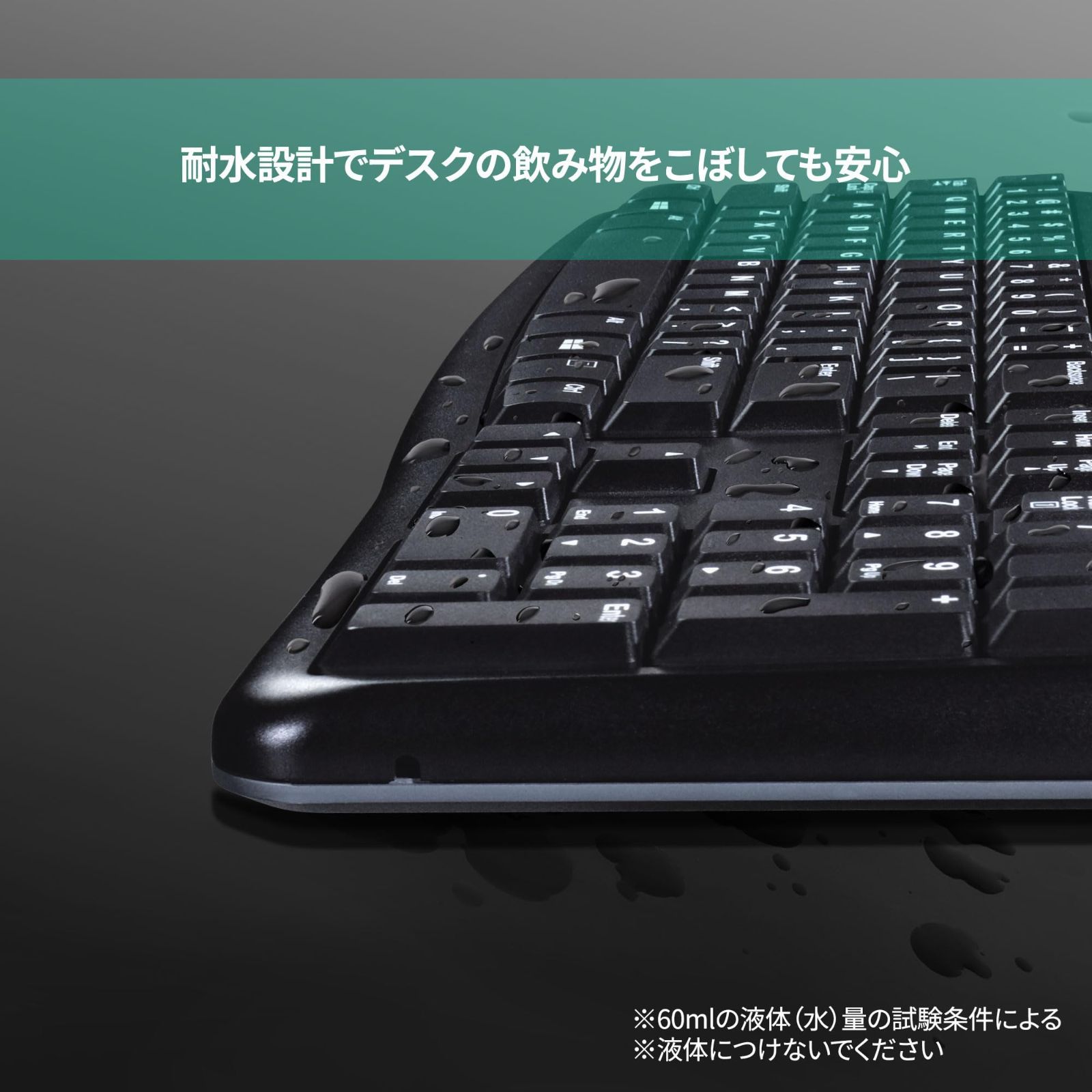 Logicool(ロジクール) ロジクール 有線 キーボード 耐水 K120 USB接続