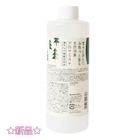 専用JH318鑑別付★15号→11号ダウン 最長発送期日10/1-10/3 GUCCI ウォーターリペラント ダウンジャケット 666560 Z8AQX