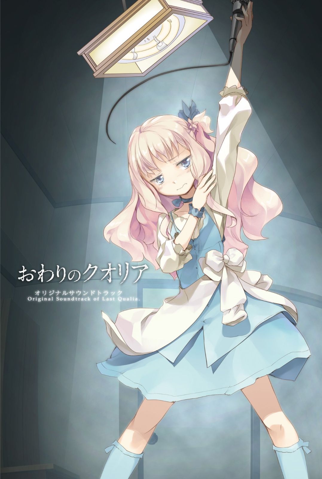 山本亜稀、【秋麗】、希少な画集より、新品額装付、マット額装付き