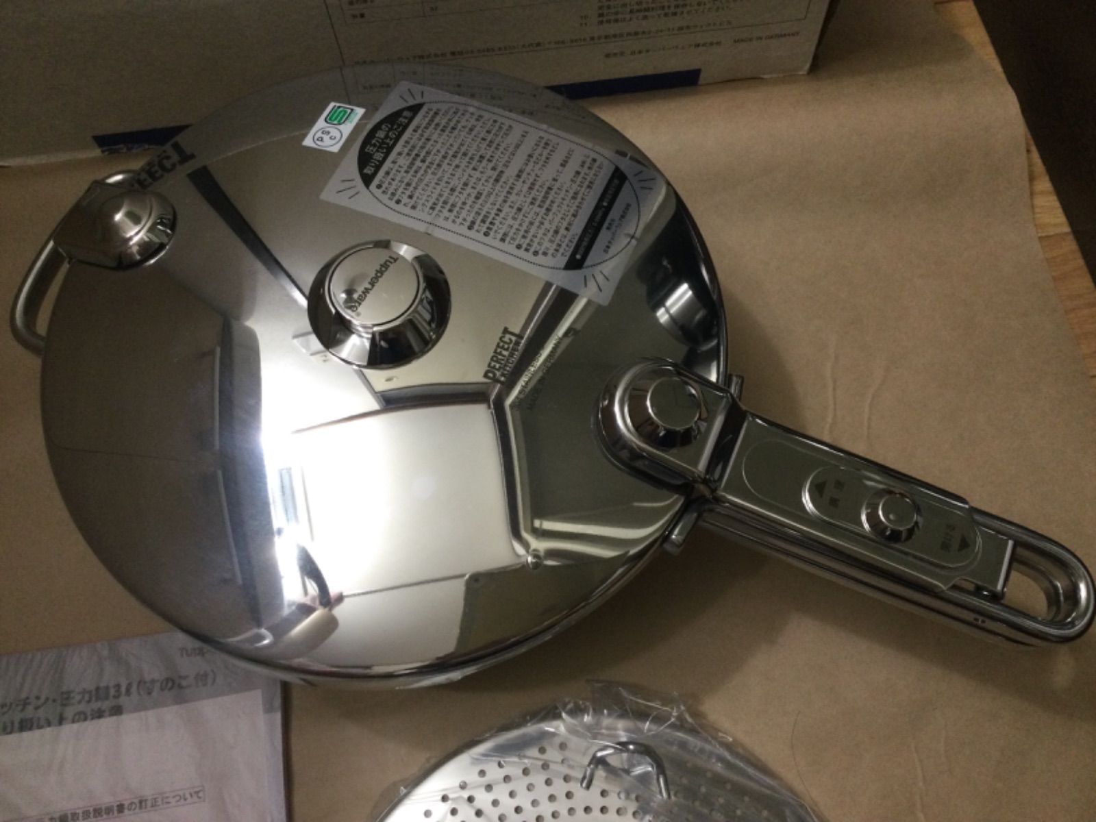 ♥ タッパーウェア パーフェクトキッチン 圧力鍋 3L すのこ付き WMF ドイツ製 SKLAD-KIRPICHA_RU