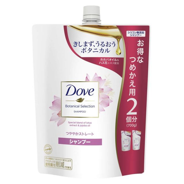 Dove(ダヴ) ボタニカルセレクション つややかストレート シャンプー 詰替え用 700グラム (x 1)