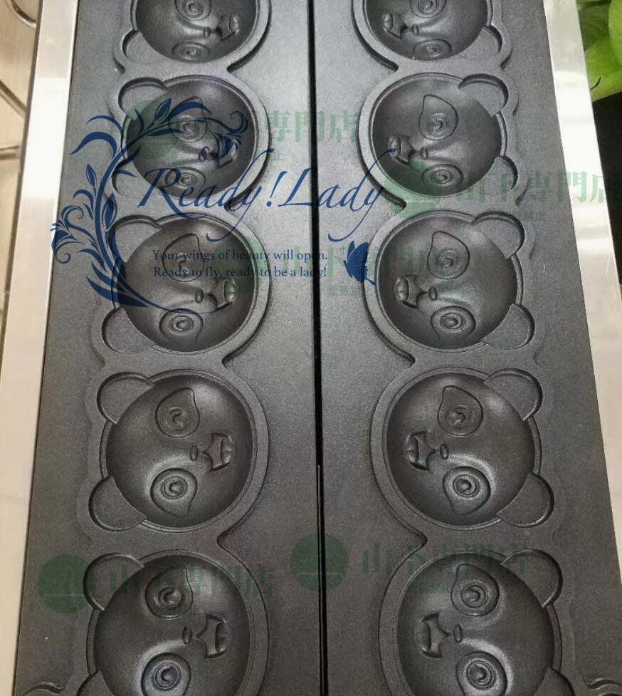 小さなクマのワッフルメーカー 5個焼き