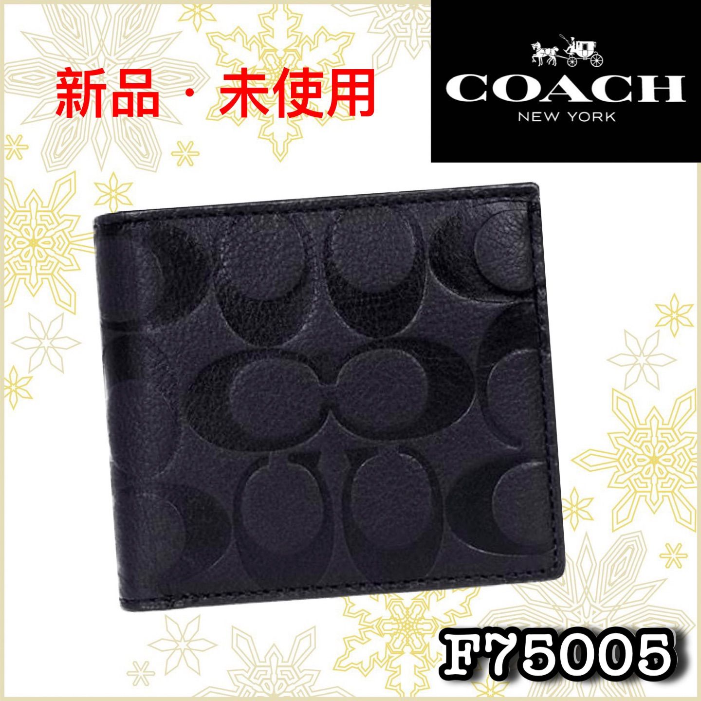 COACH コーチ 折り財布 シグネチャー メンズ ブラック F75005