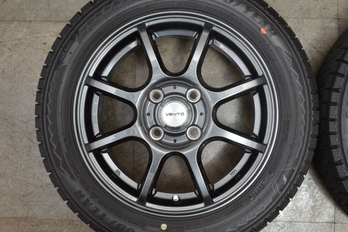 ムーブ デリカミニ