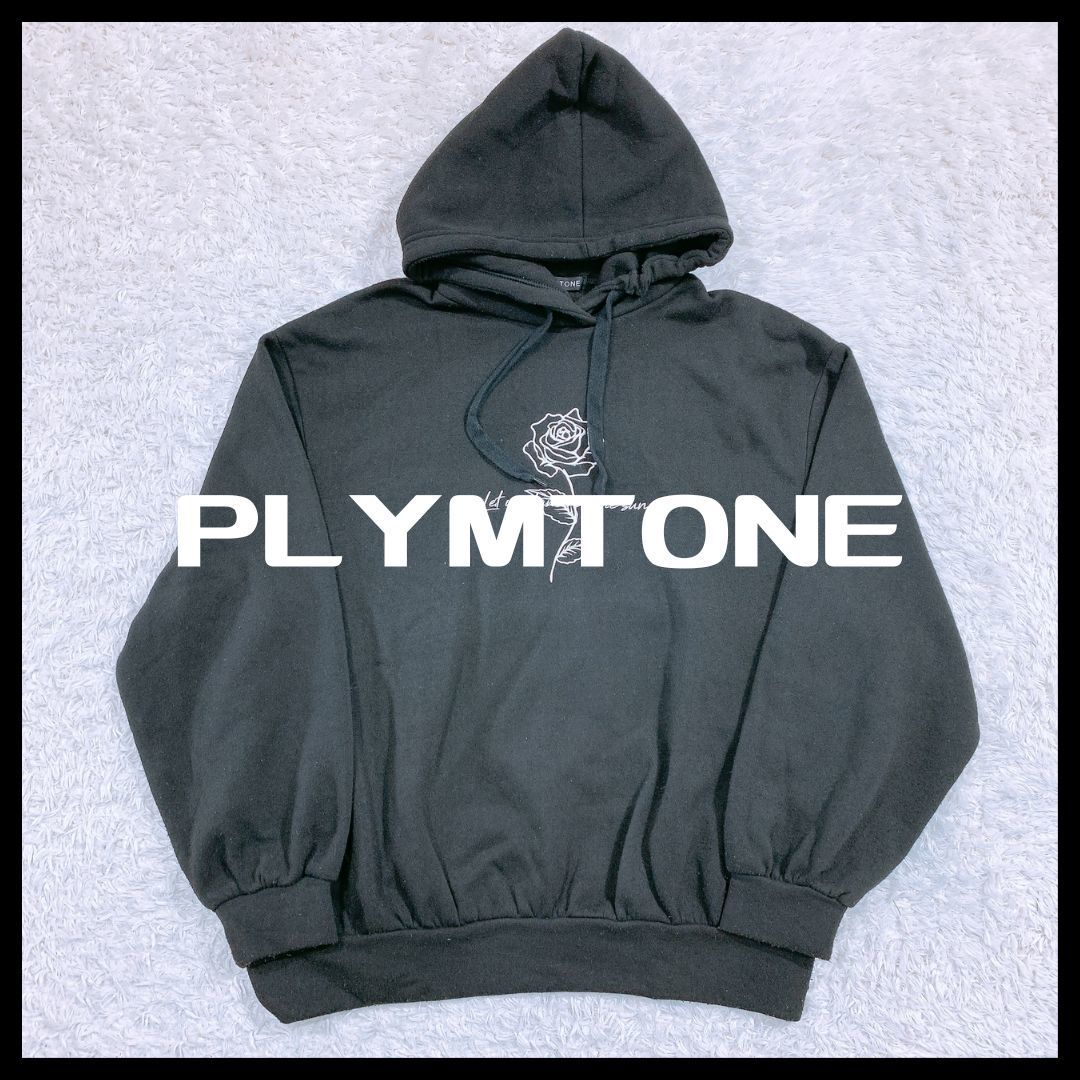 PLYMTONE プリムトーン ゆったりパーカー - パーカー