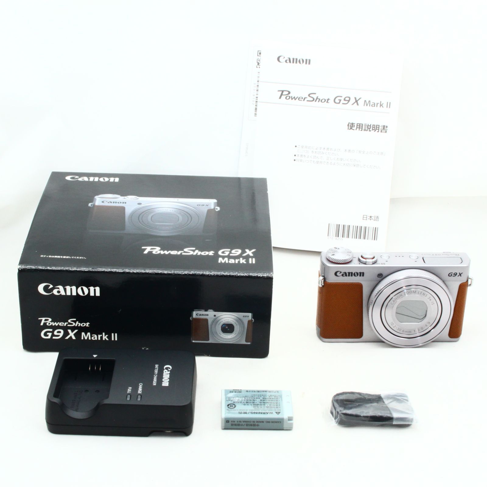 Canon G9 X シルバー バッテリー充電器付 本体のみ デジタルカメラ