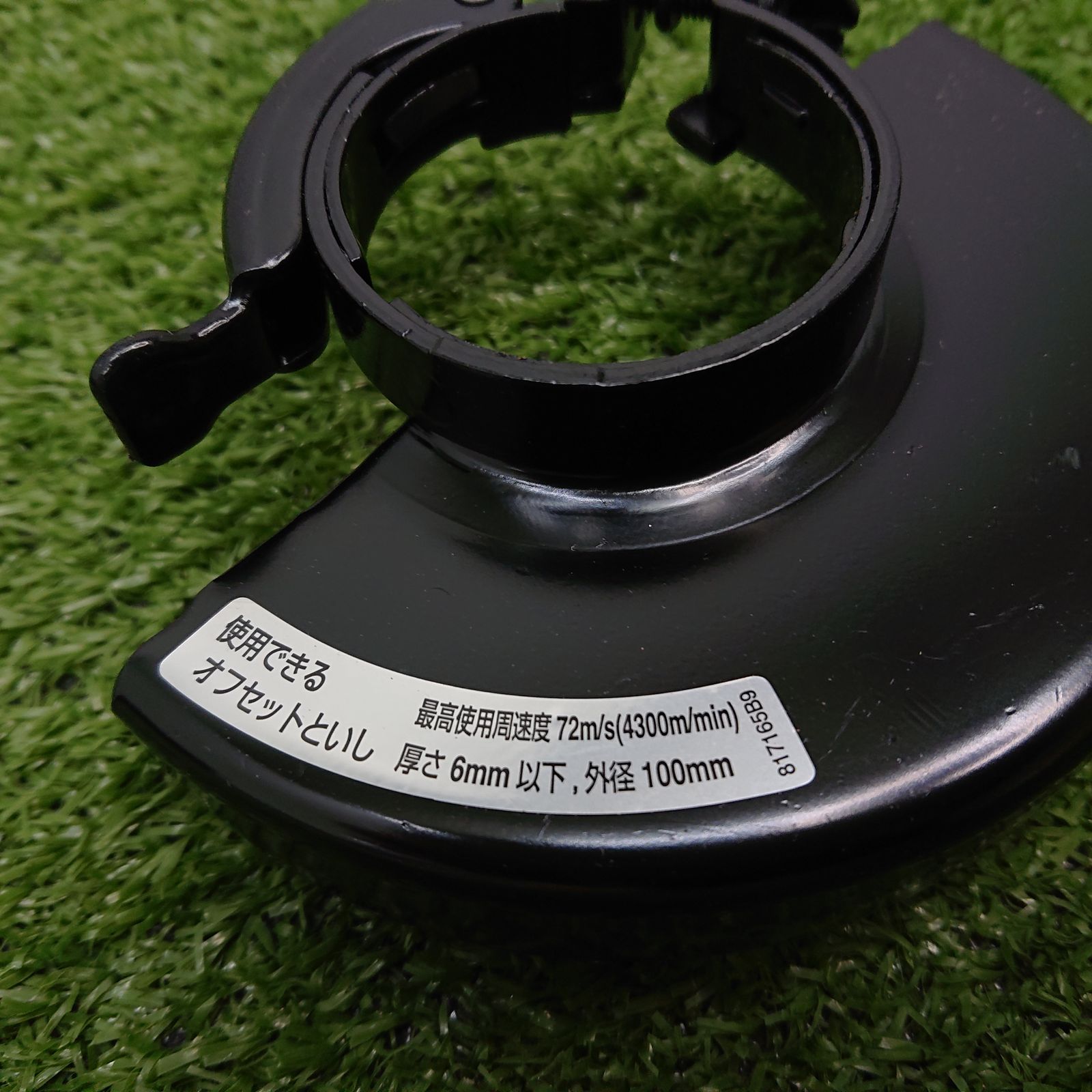 マキタ GA418DZ 100mm充電式ディスクグラインダ 18V 本体のみ 2780 HRDEVELOPMENT_JP