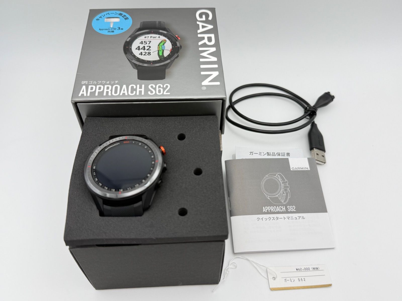 【美品】Approach GPSナビ ブラック　s62【値下げ中】 美品】GARMIN Approach S62 ブラック ガーミン アプローチ