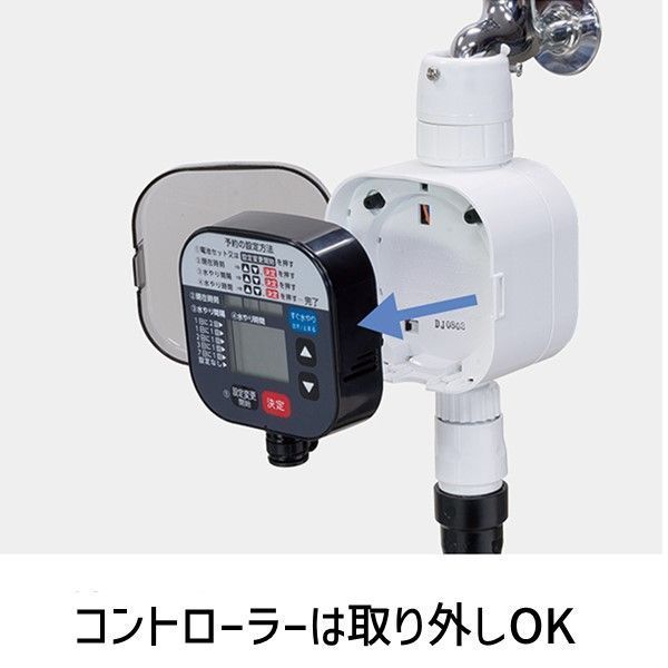 タカギ takagi