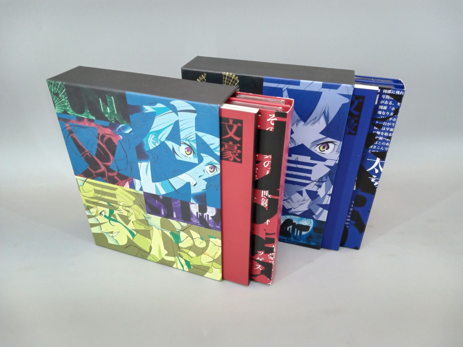 文豪ストレイドッグス Blu-ray BOX SEASON1.2 セット販売 Blu 文豪ストレイドッグス Blu-ray BOX SEASON1.2 セット販売 Blu