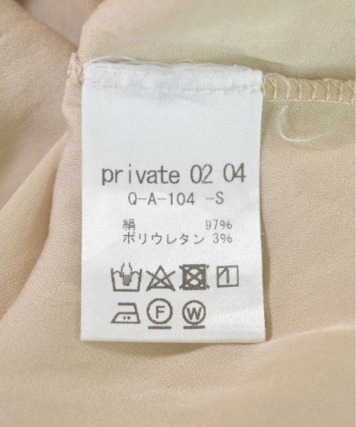 private0204 ブラウス レディース 【古着】【中古】【送料無料