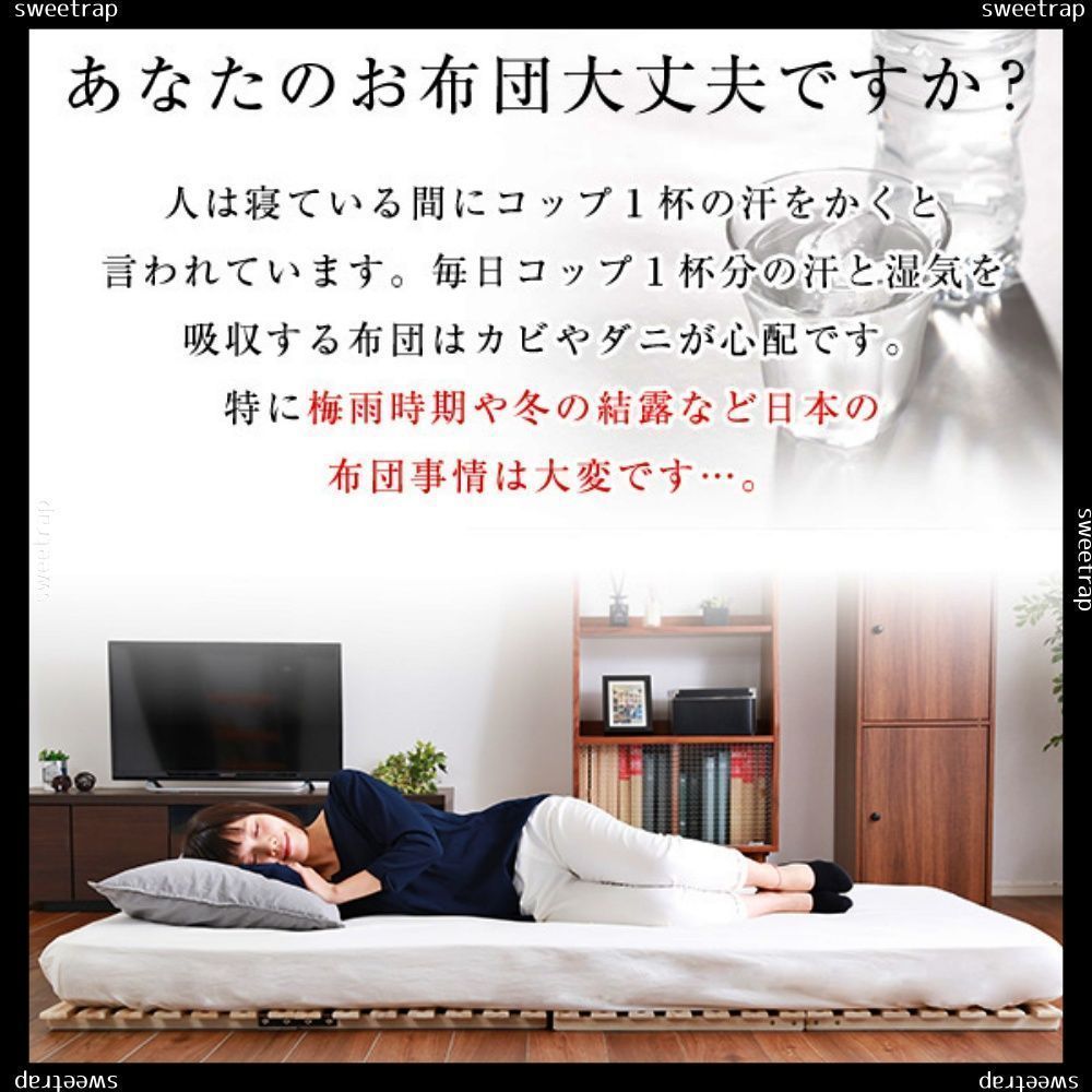 桐仕様