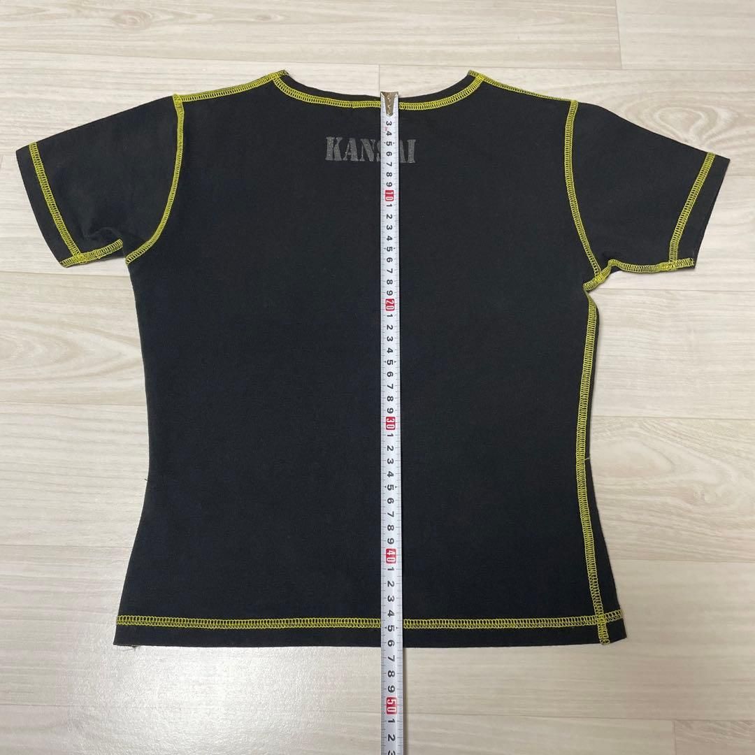 ヤマモトカンサイ