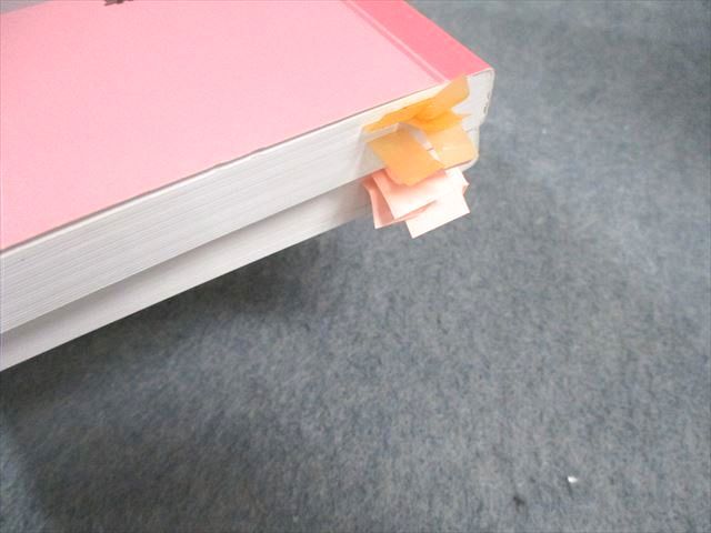 日建学院 1級建築士学科 学科受験テキスト/問題解説集/重要条文