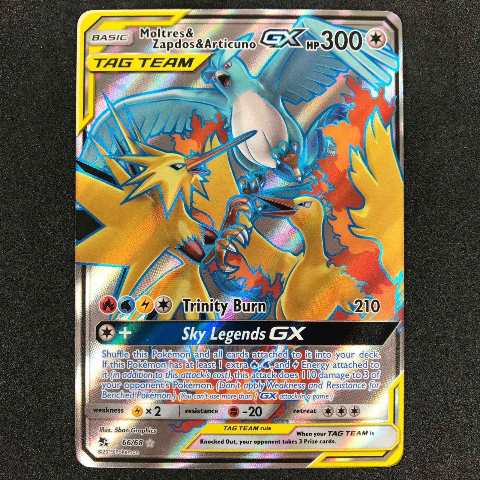 ポケモンカードゲーム 059/054/SM10B/B ファイヤー&サンダー&フリーザーGX SR スーパーレア サン＆ムーン拡張パック  スカイレジェンド 英語版