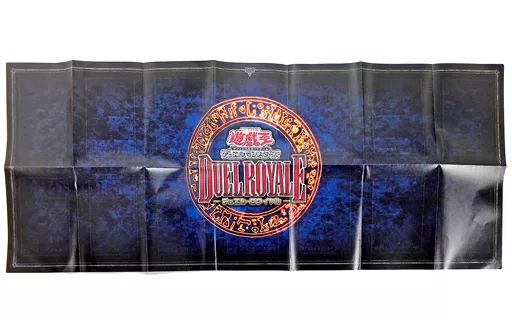 中古】サプライ [単品] 特製デュエルフィールド(紙製/プレイマット