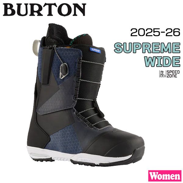 25-26 バートン ウーマンズシュプリーム BURTON WS SUPREME スノーボード 靴 25-26-BT-BTN ブーツ レディス ハイエンド