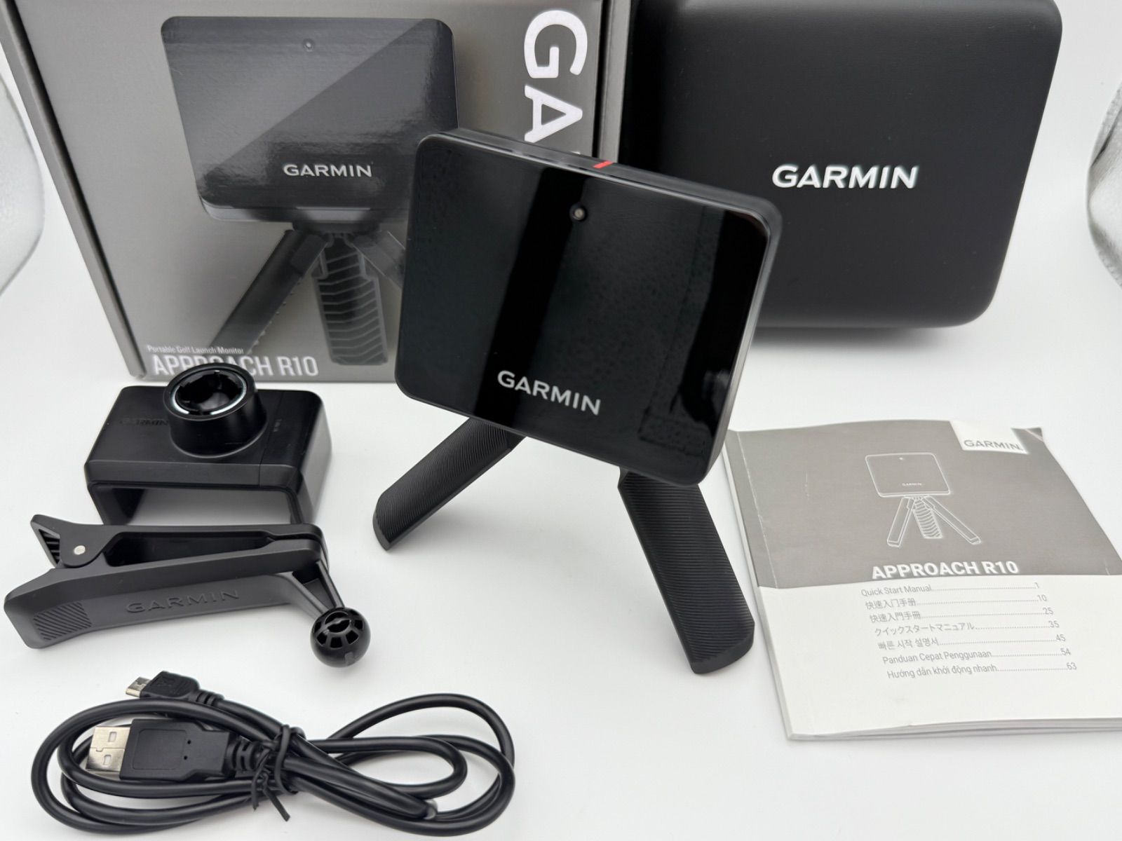GARMIN