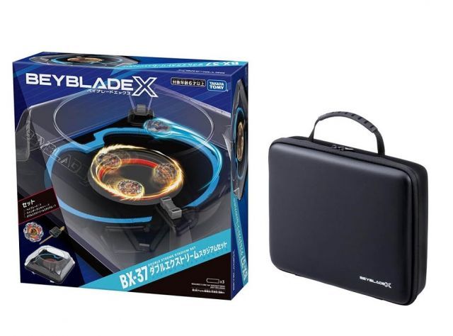 タカラトミー ベイブレード X BEYBLADE X BX-37 ダブルエクストリーム