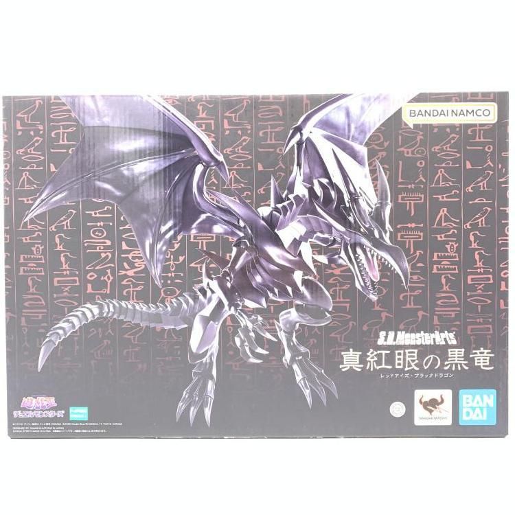 中古】S.H.MonsterArts 真紅眼の黒竜 「遊☆戯☆王デュエル