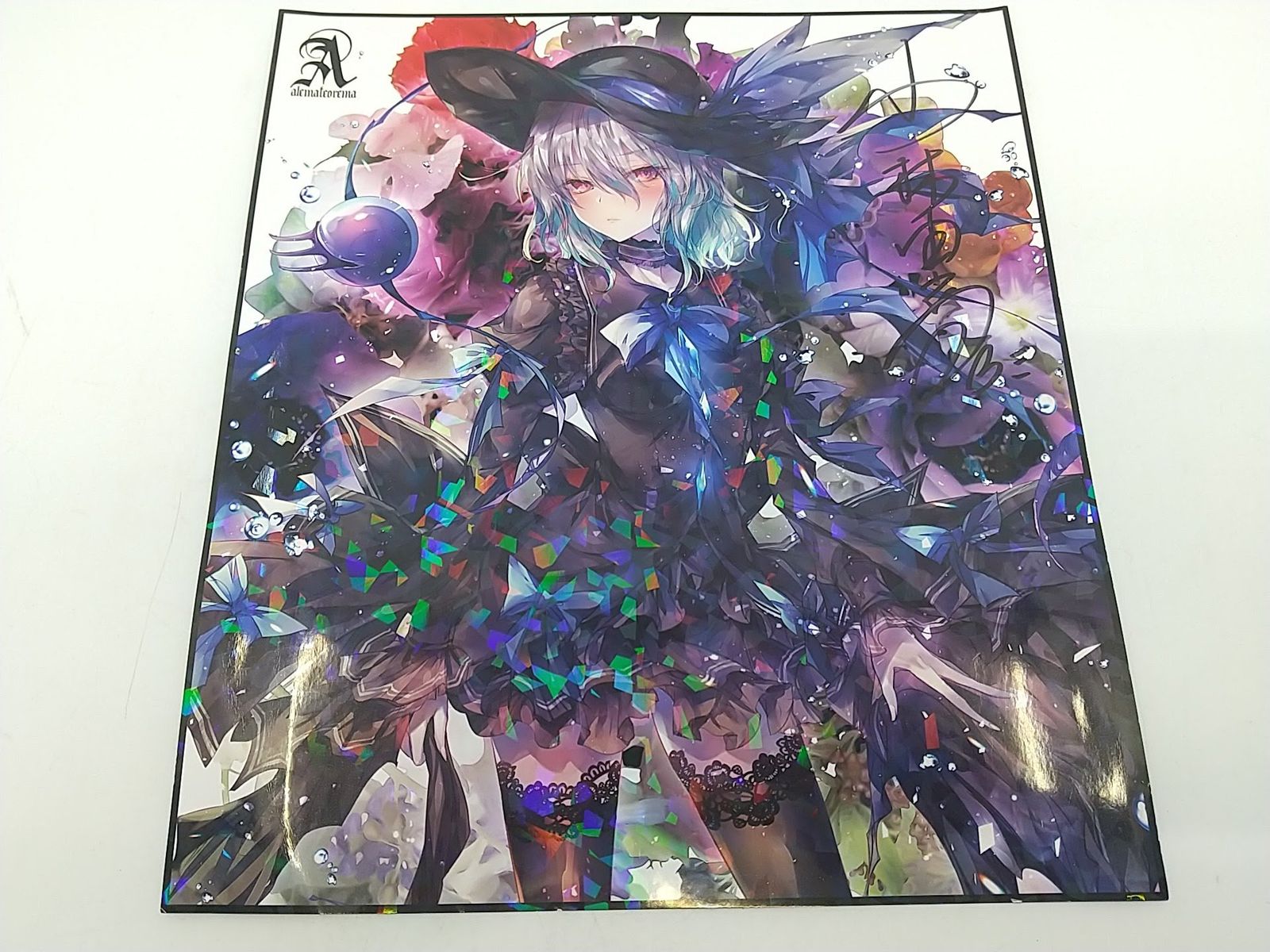 古物　風景画　サインあり Yahoo!オークション - サイン入り 風景画 建物 壁飾り 油絵 油彩