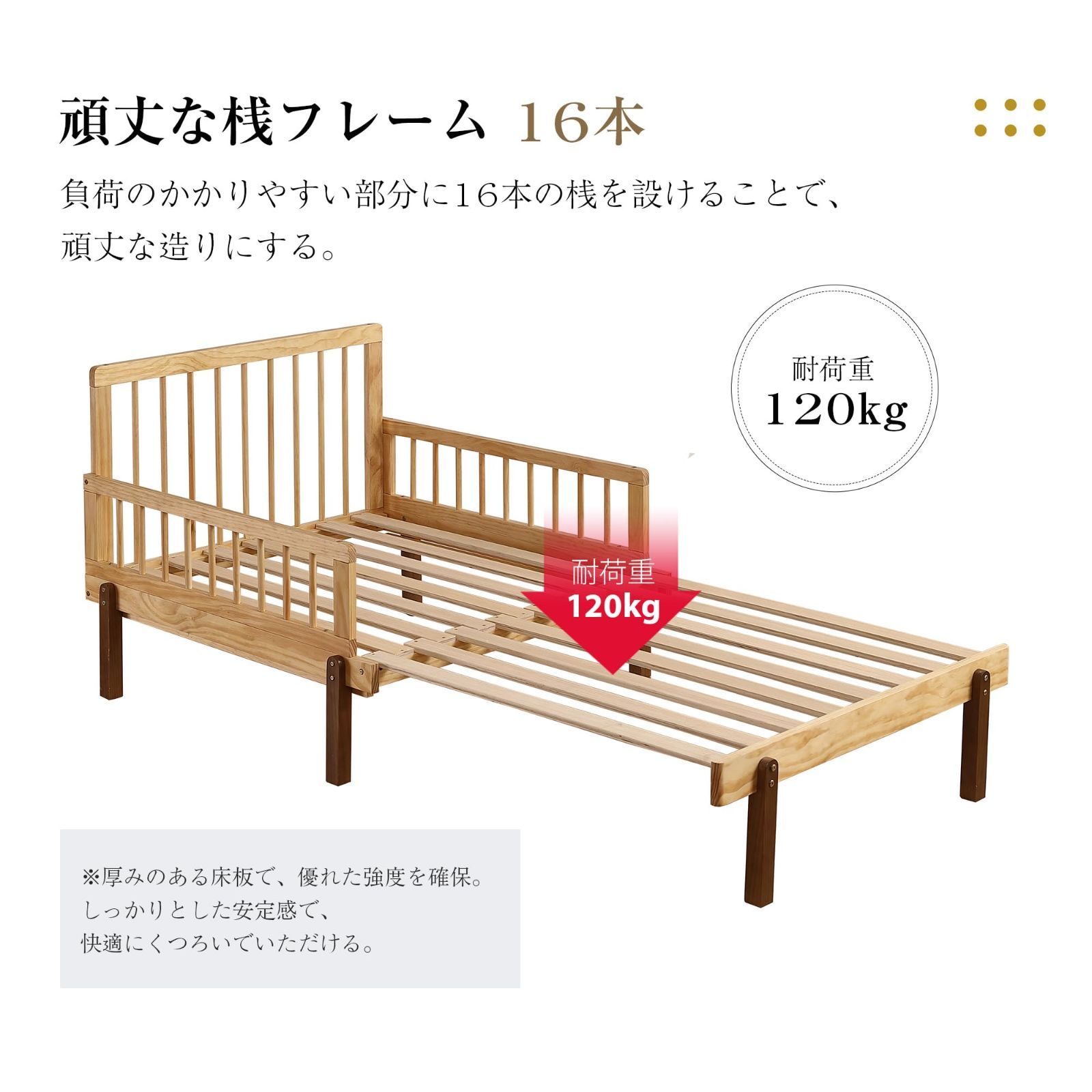シングル シングルベッド