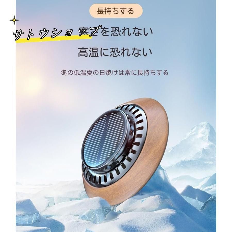 自宅