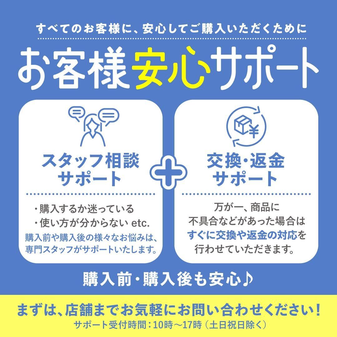 2WAY 耐荷重20kg