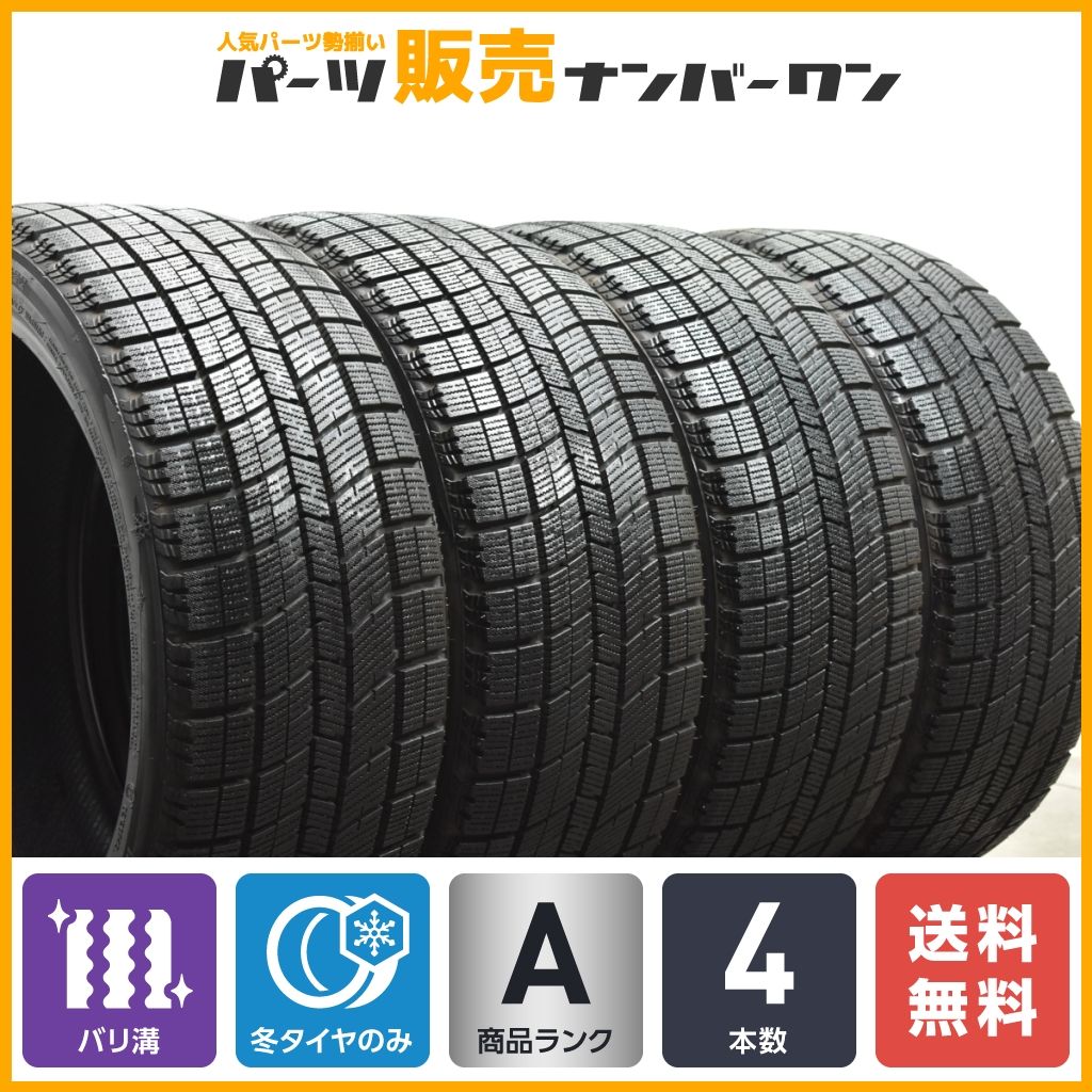 バリ溝】ナンカン アイスアクティバ AW-1 225/40R18 4本セット 