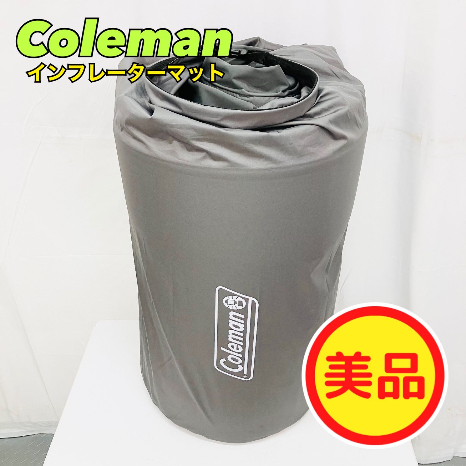 かーくん 様専用】【美品！】Coleman コールマン インフレーターマット