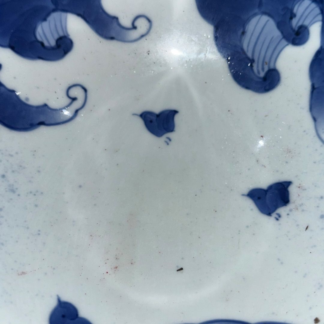 古伊万里 染付け 中鉢 (蔵出し骨董品) 直径19cm - メルカリ