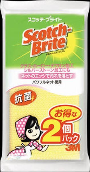 まとめ買い-30点セット スコッチブライト抗菌ネットＮＴ－０１Ｋ２ＰＭ スリーエムジャパン たわし ふきん