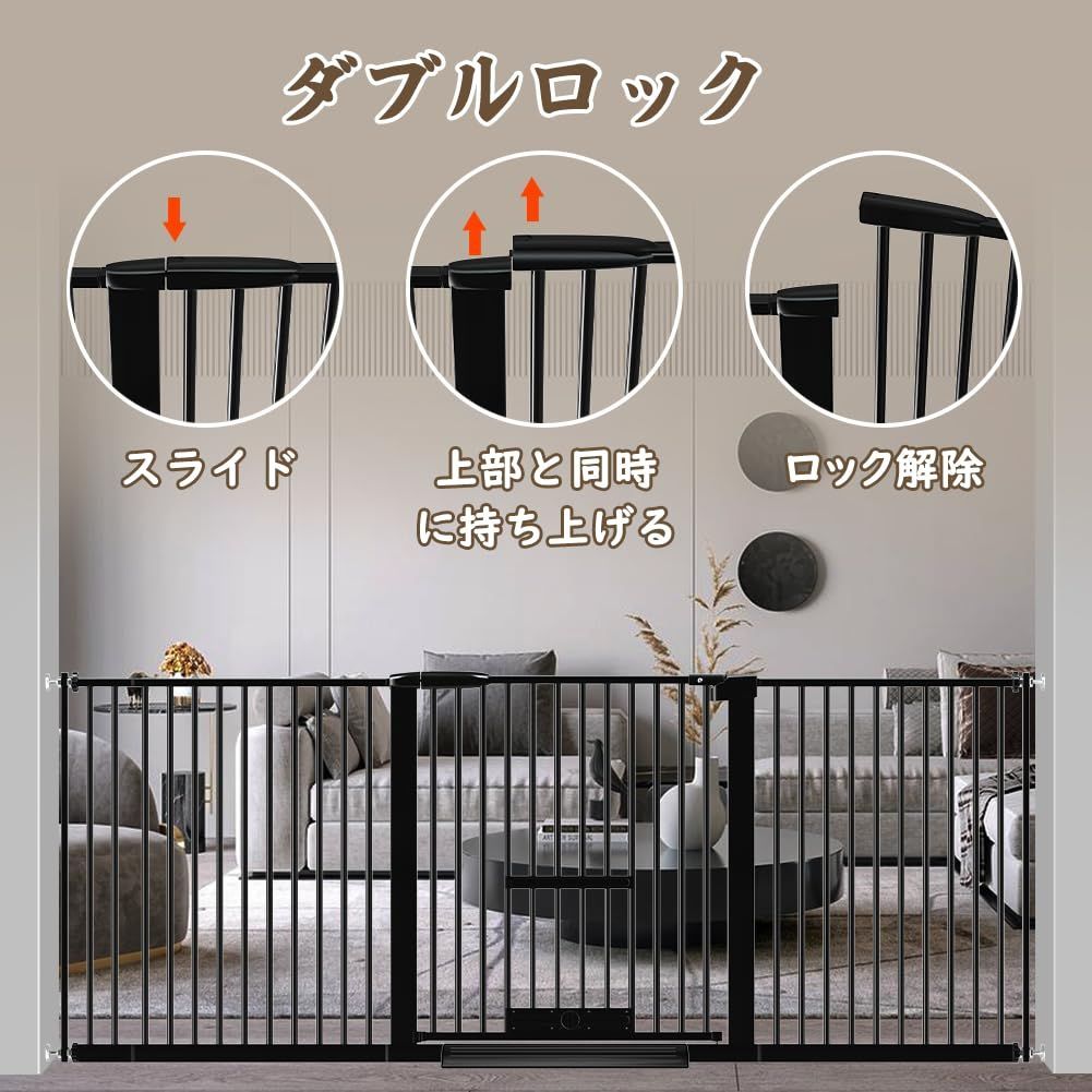Seogva ペットゲート 3.5cm柵間隔 ペットドア付き 高さ78cm