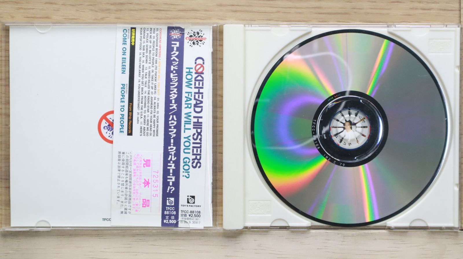 国内盤CD☆COKEHEAD HIPSTERS/COKEHEAD HIPSTERS□ How Far Will You